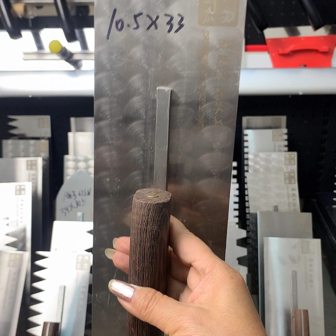 回头客有瑕厮的卖了