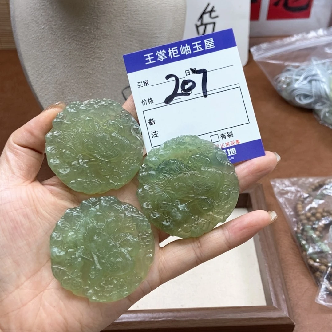 岫玉吊坠吊坠未镶嵌多样性，发一个