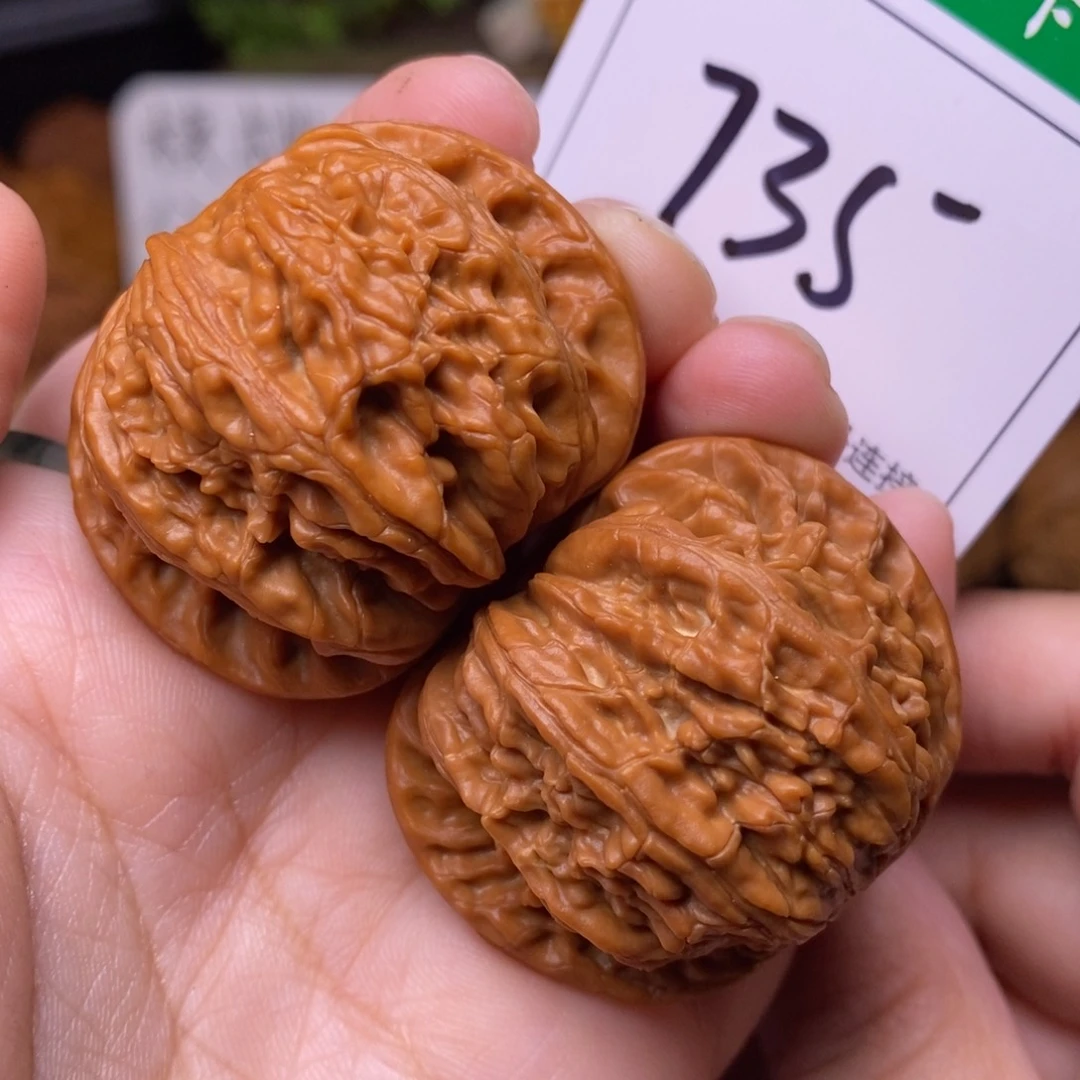 把件文玩核桃735磨盘4.1