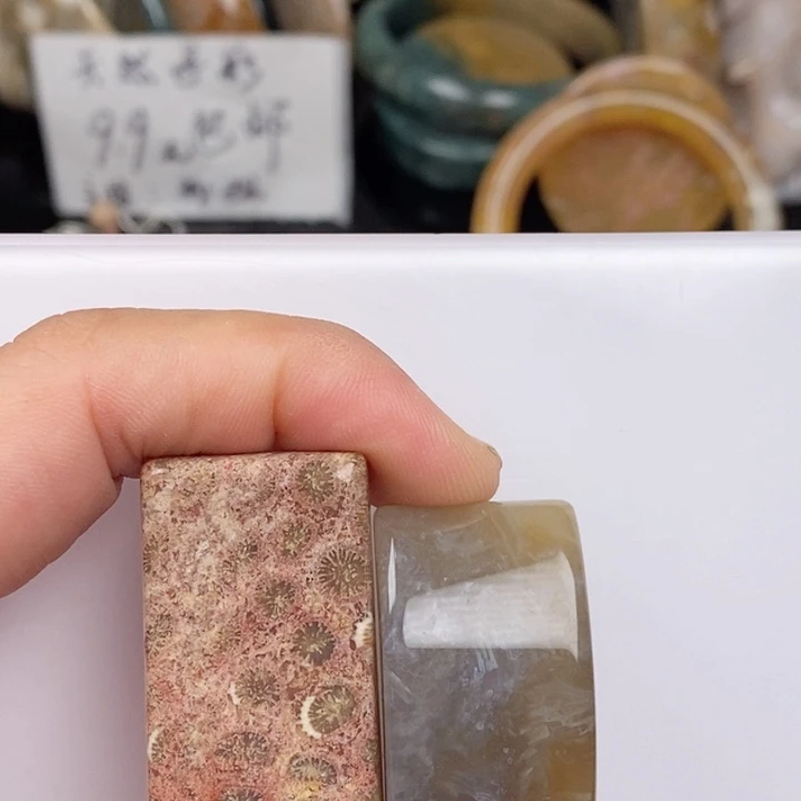 硅化玉未镶嵌颈饰