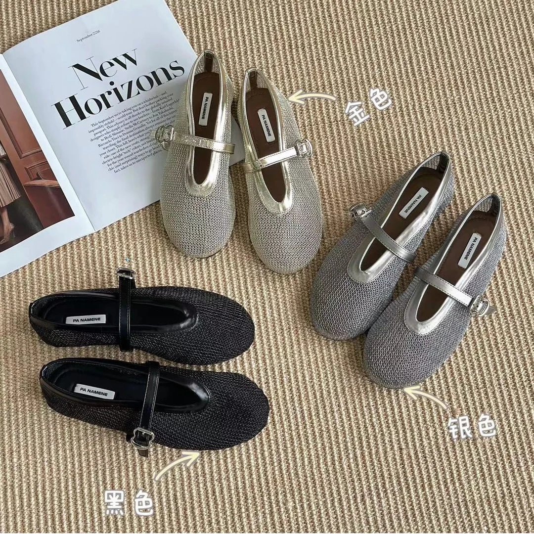 透气镂空网面玛丽苏单鞋5986【7788桃子2】