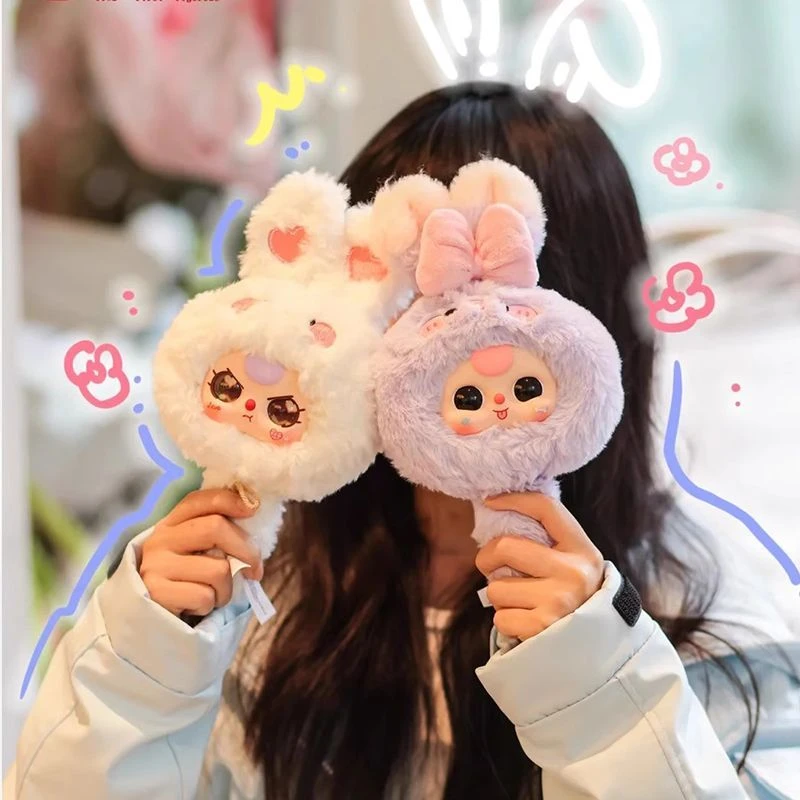 【拆盒】娃三岁魔镜啊魔镜系列潮玩毛绒盲盒