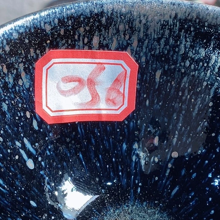 茶盏老*通天6666666666666