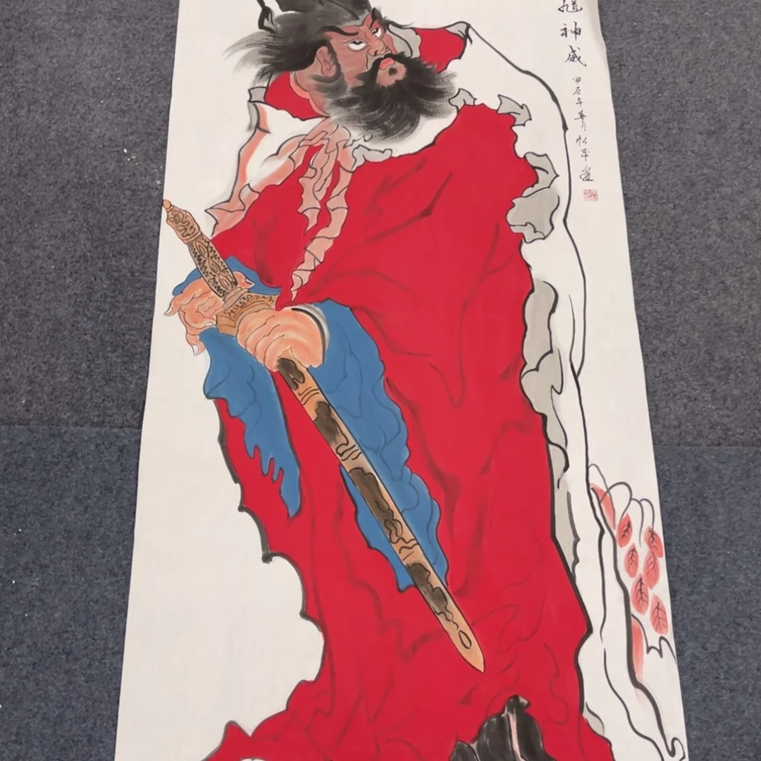 国画处理作品看好再拍哦