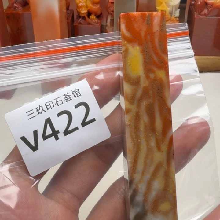 汐***衣老挝石老挝 老挝 老挝