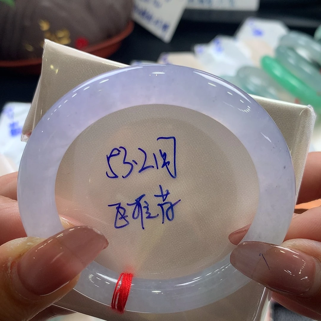 翡翠手镯未镶嵌53.2元