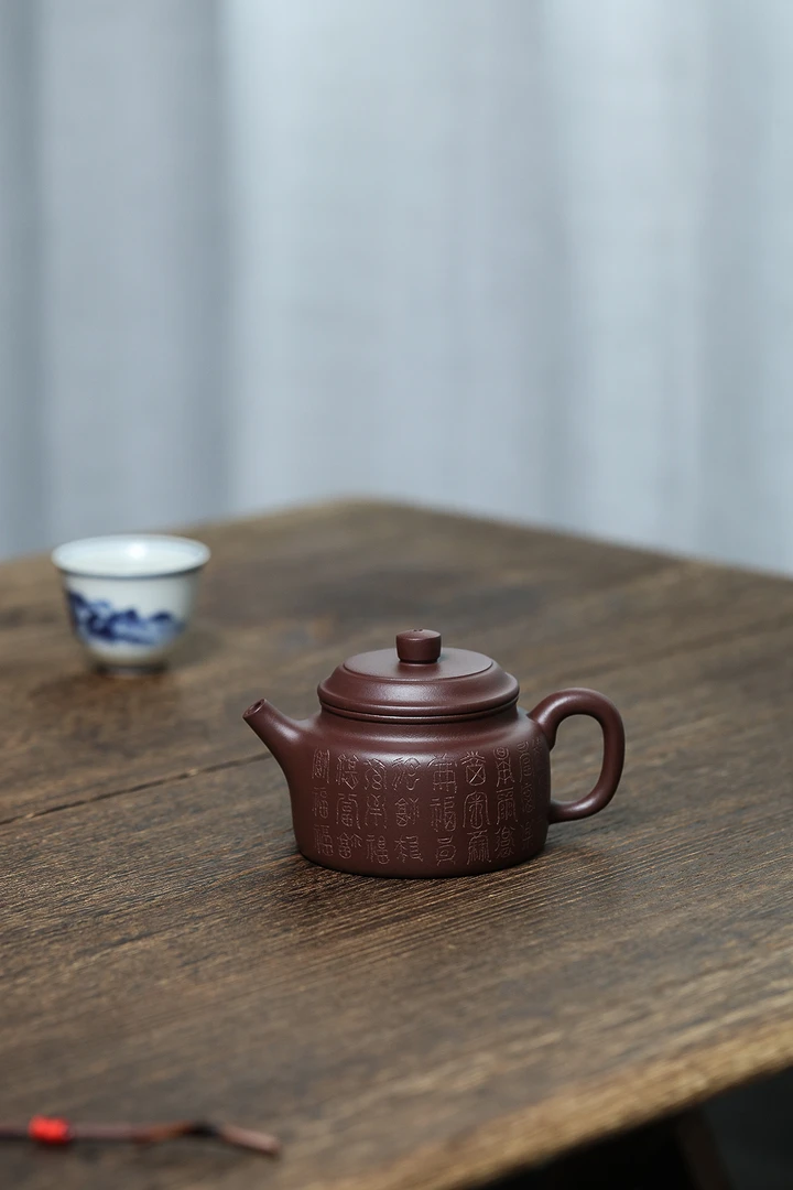 【禅砂居】德钟壶_240cc_老紫泥_半手工手制_宜兴黄龙山精工圆器