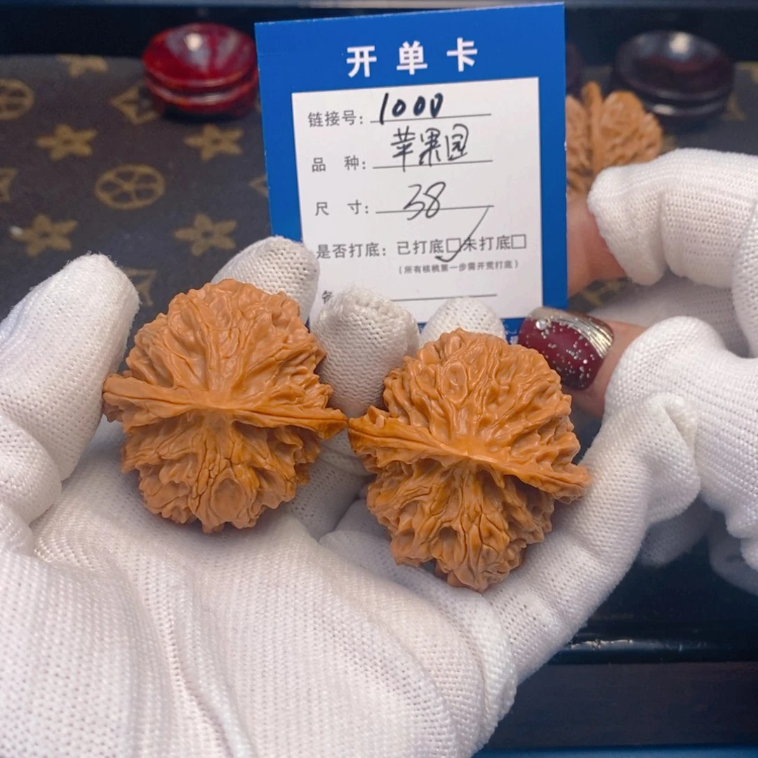 桃核吊坠文玩核桃