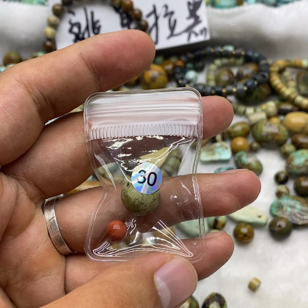 ****吗南红玛瑙未镶嵌珠宝奇石