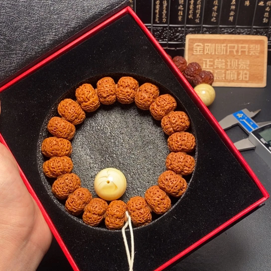 金刚菩提手串金刚菩提手串夹板21号