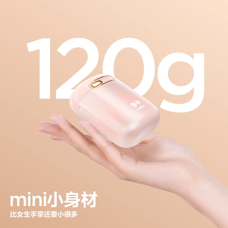 【会员专享】参半口袋魔方mini冲牙粉色家用出差便携小巧-SZ