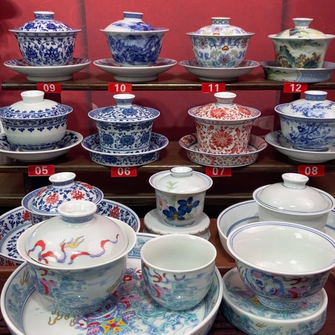闻***轩景德镇陶瓷五件套