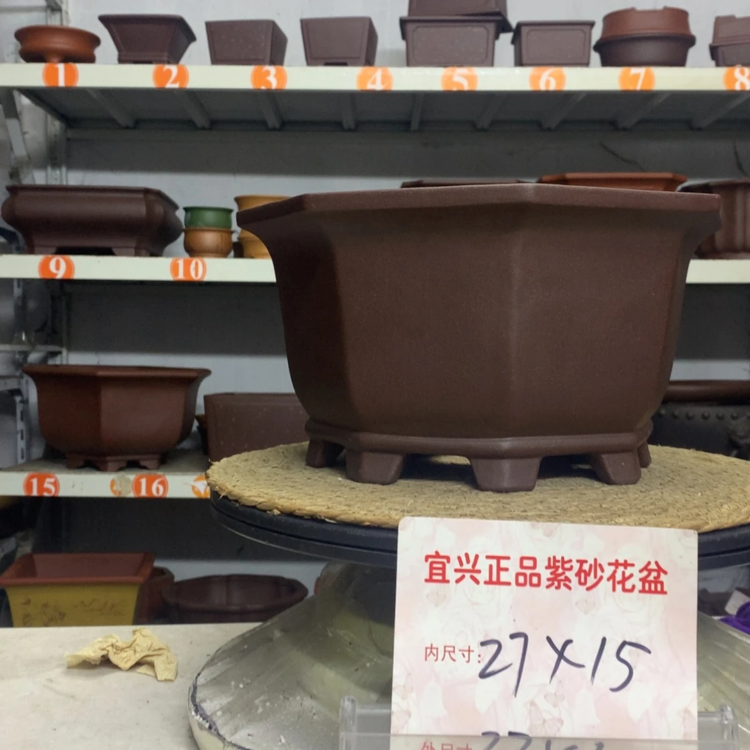 紫砂花盆宜兴紫砂花盆包邮