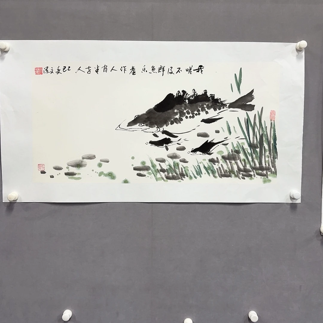 国画亲笔手绘放心去藏