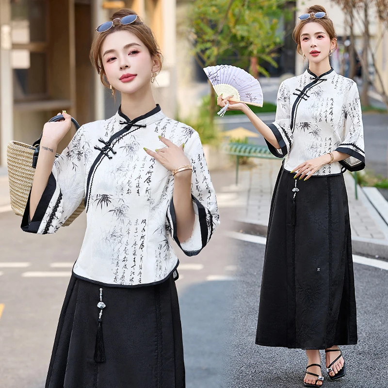 水墨画套装气质时尚夏季复古春夏中式旗袍中国风显瘦民族风连衣裙