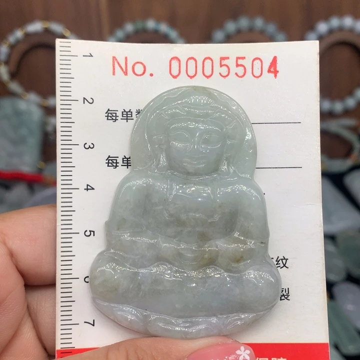 颈饰未镶嵌翡翠微瑕