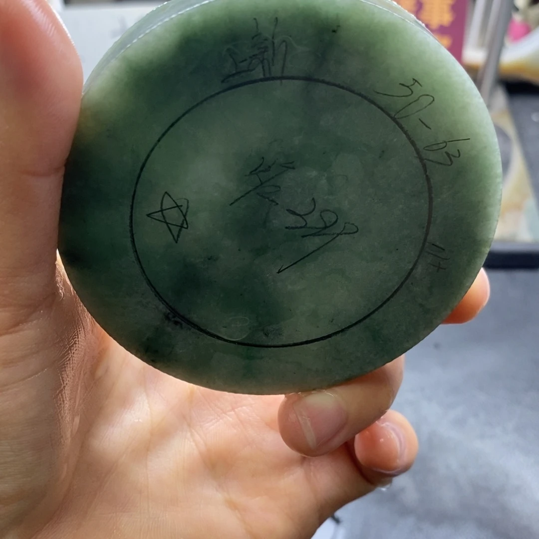 定制翡翠未镶嵌定制