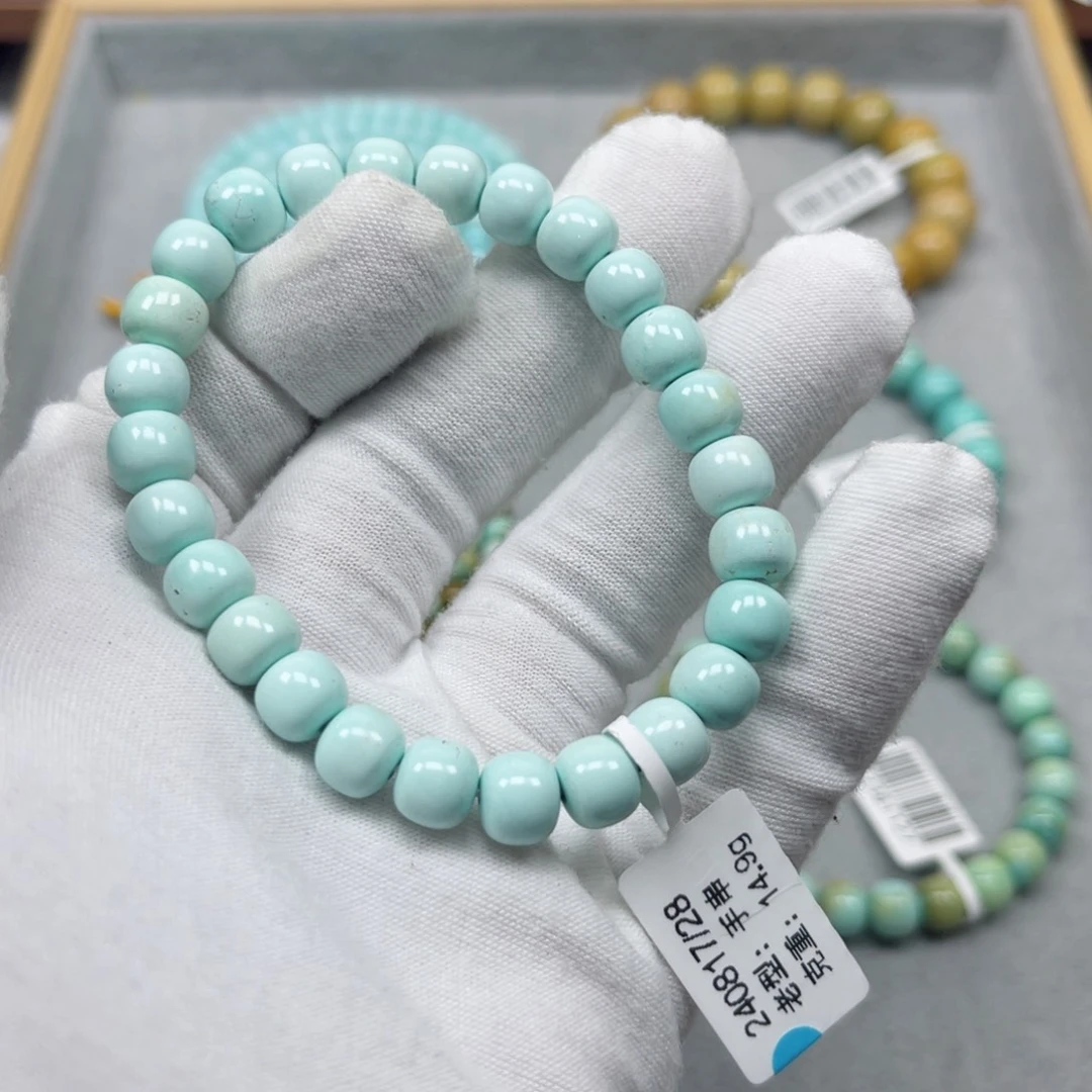 绿松石挂件未镶嵌