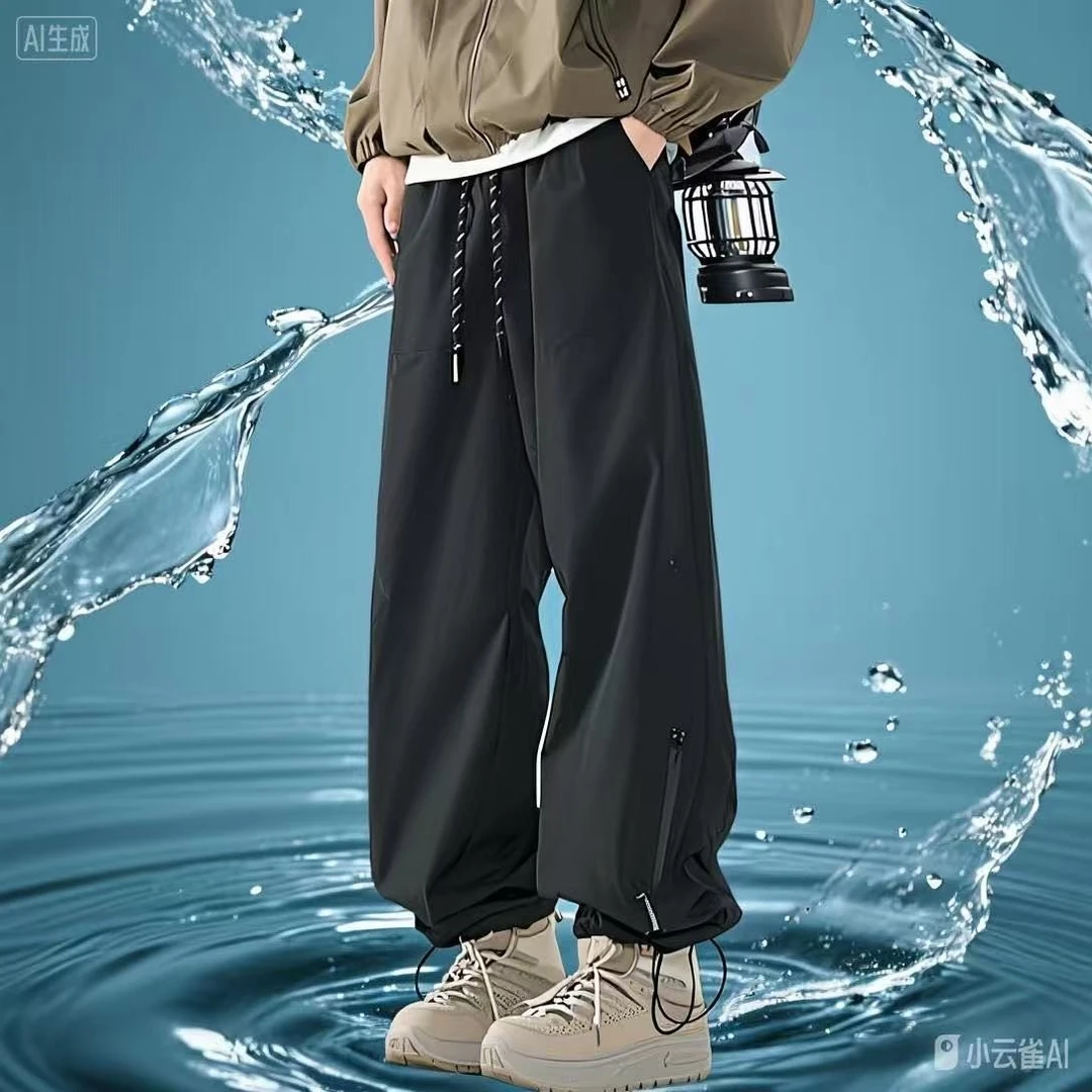 秋季户外男女三防冲锋裤直筒裤潮流垂感裤子宽松运动男款男生长裤