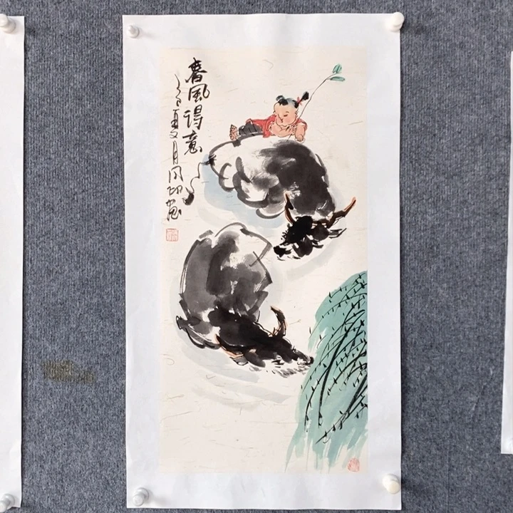 国画绘画作品欣赏