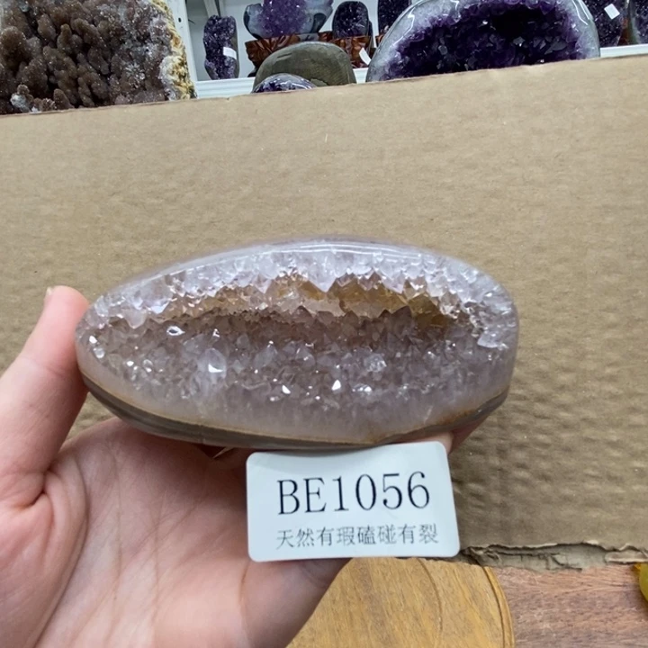 紫晶大型摆件（非配饰）未镶嵌爱*