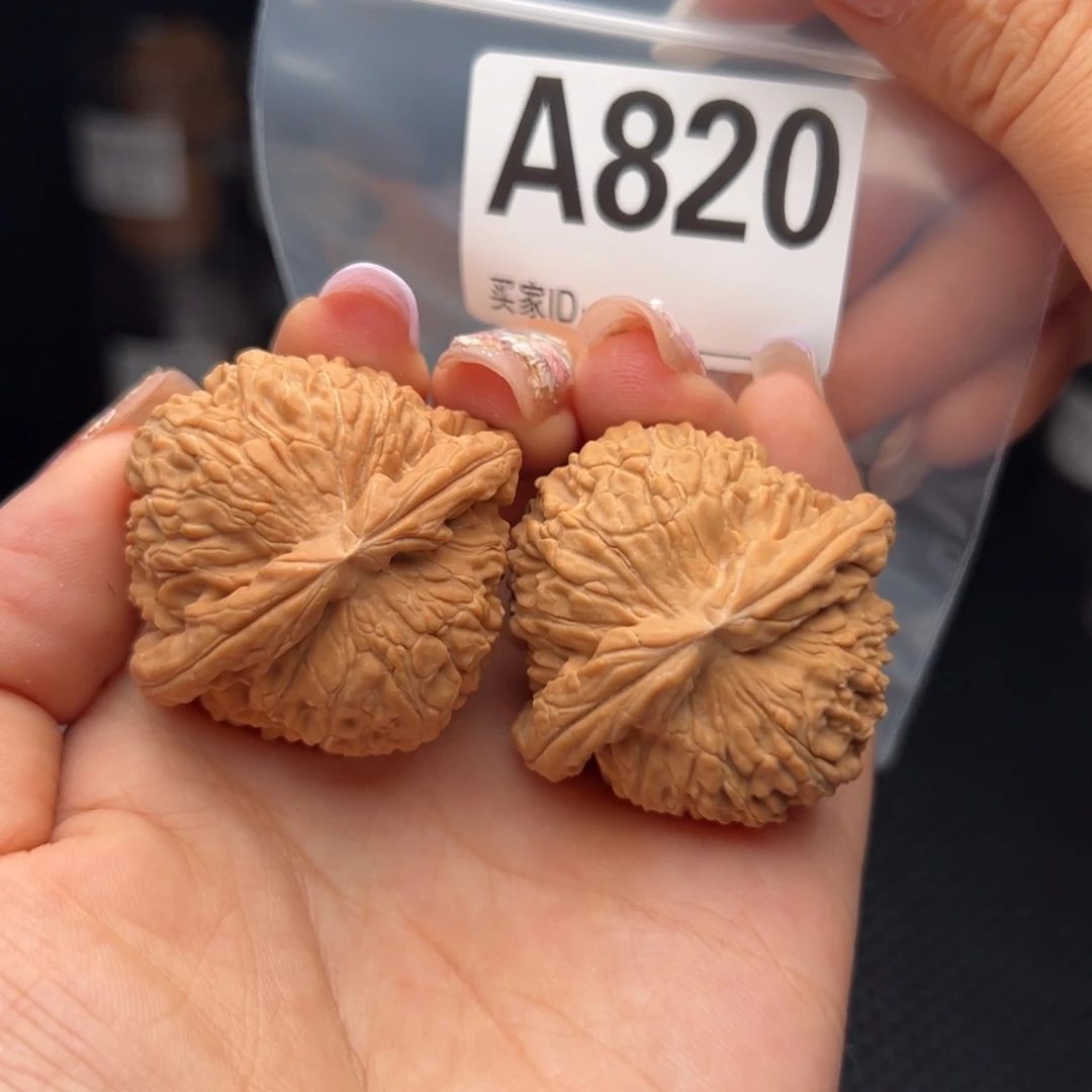 文玩核桃吊坠白狮子41全品