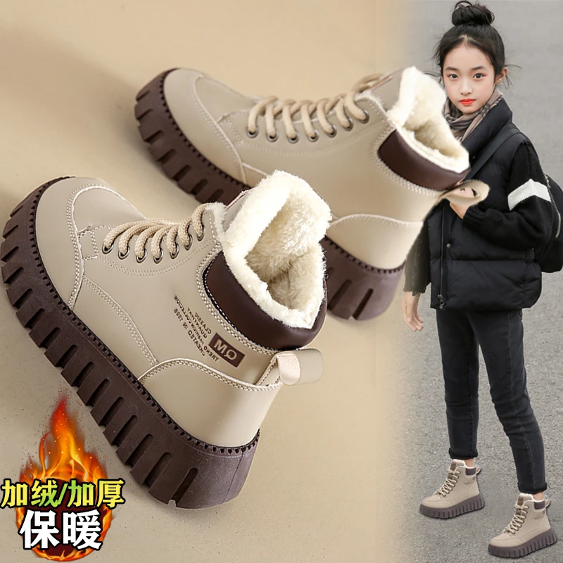 女童棉鞋2025新款冬季儿童高帮加绒马丁靴中大童冬款软底运动棉靴