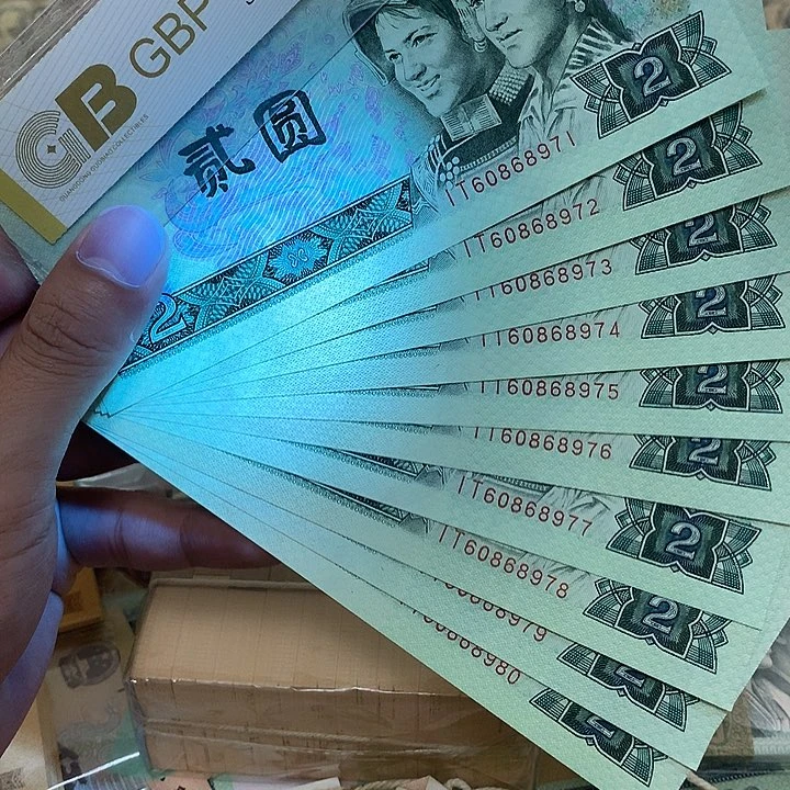 802绿钻标十，金勾号真币按图发新的