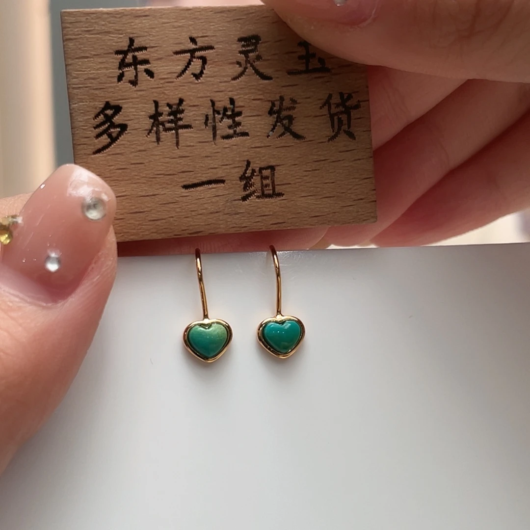 绿松石银S925镶嵌颈饰