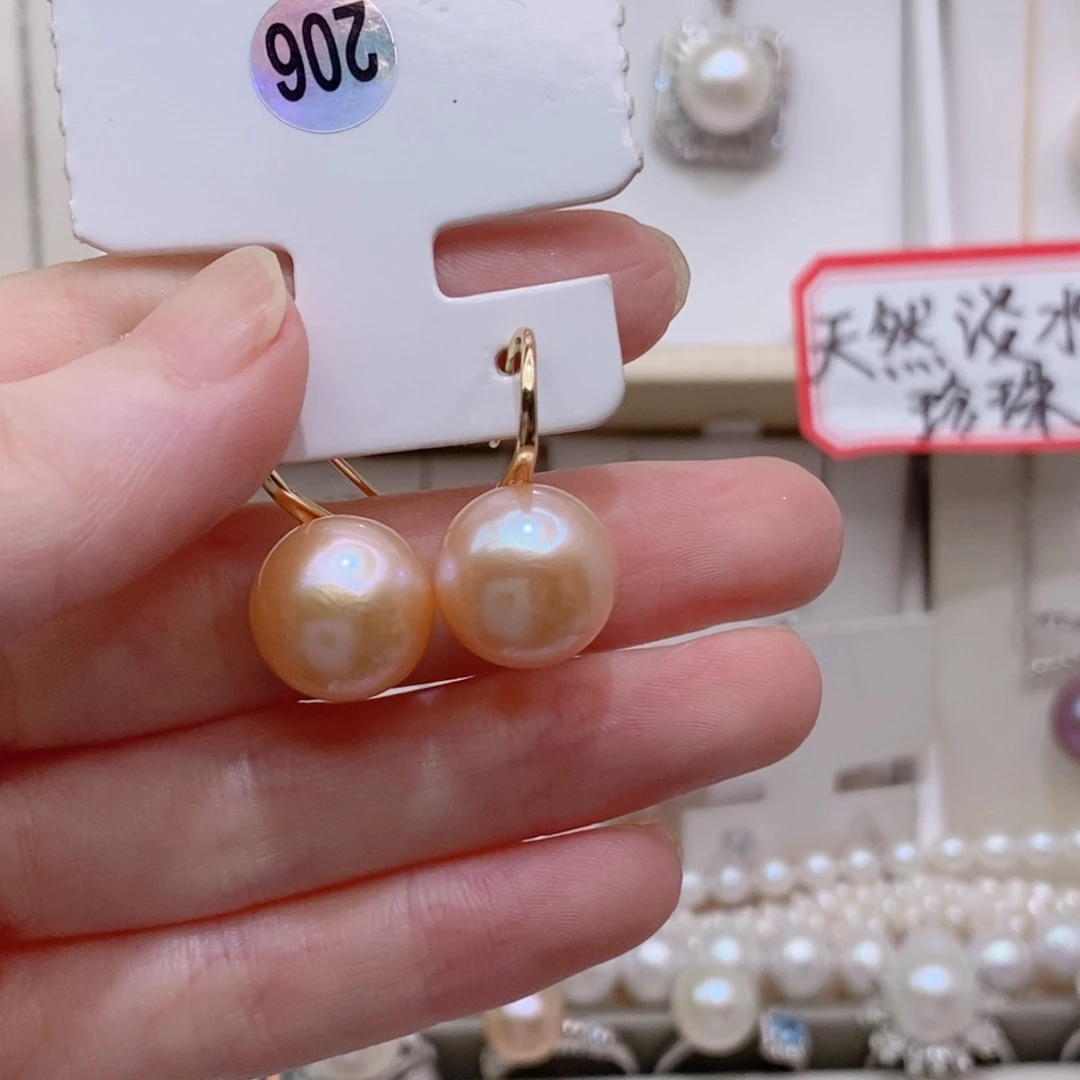 荼***靡银S925镶嵌耳饰淡水珍珠A
