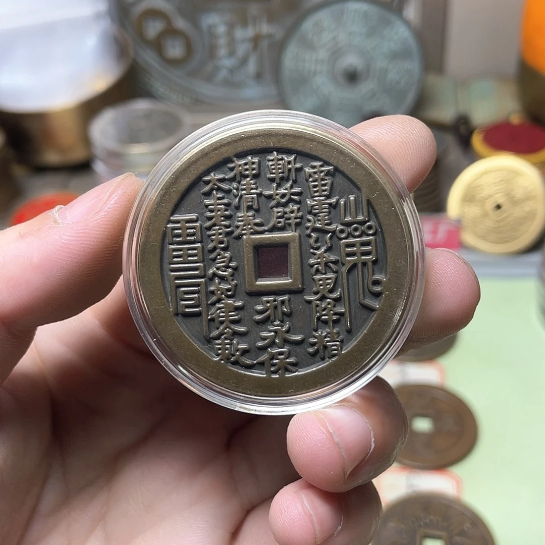 铜一物一拍 现场下单