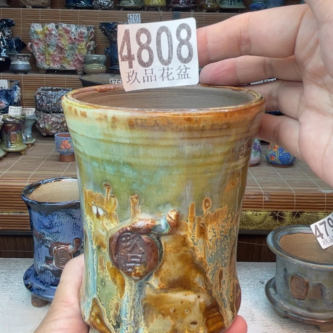 景德镇玖品陶瓷艺术创意花盆