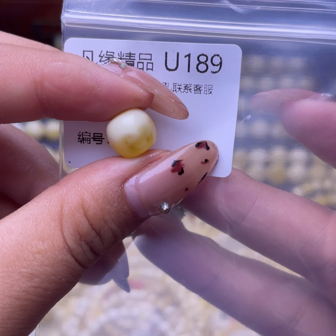 琥珀未镶嵌裸石琥珀