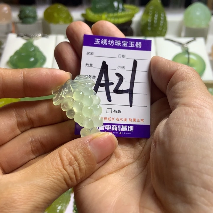 【闪购商品】蛇纹石玉未镶嵌颈饰羊**咩