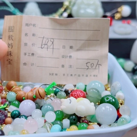 未镶嵌手链翡翠多样性发货一条