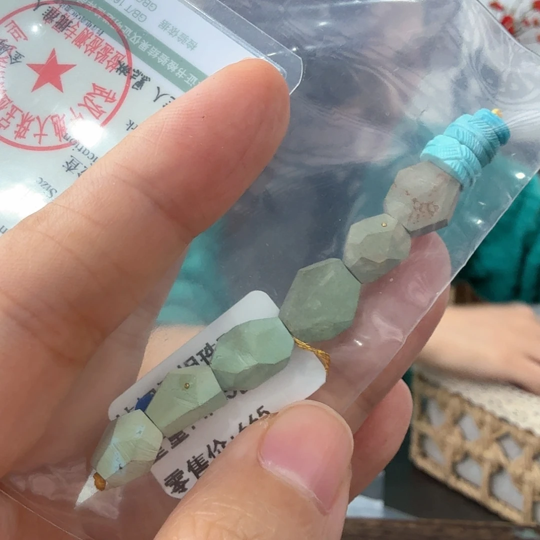 绿松石未镶嵌挂件