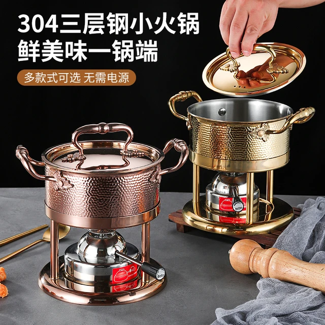 加厚单人小火锅一人一锅家用商用会所私房菜户外露营用瓦斯炉锅新
