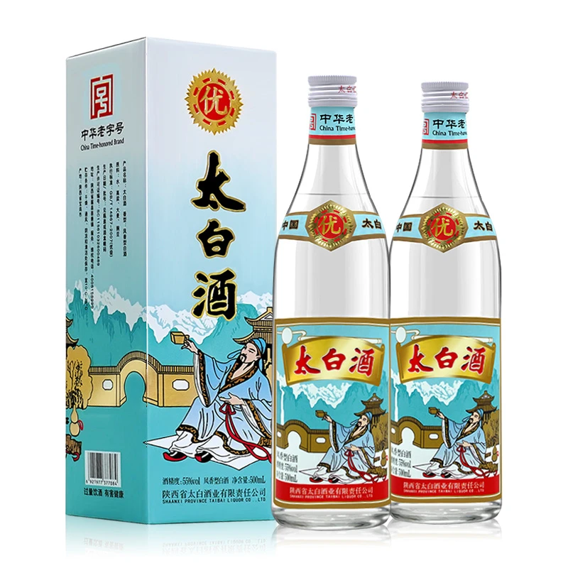 太白55度纯粮食白酒太白酒优级凤香型白酒55度500ml