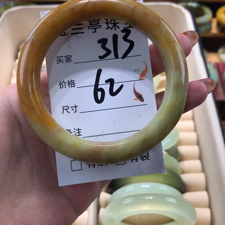 未镶嵌蛇纹石玉手镯悦*