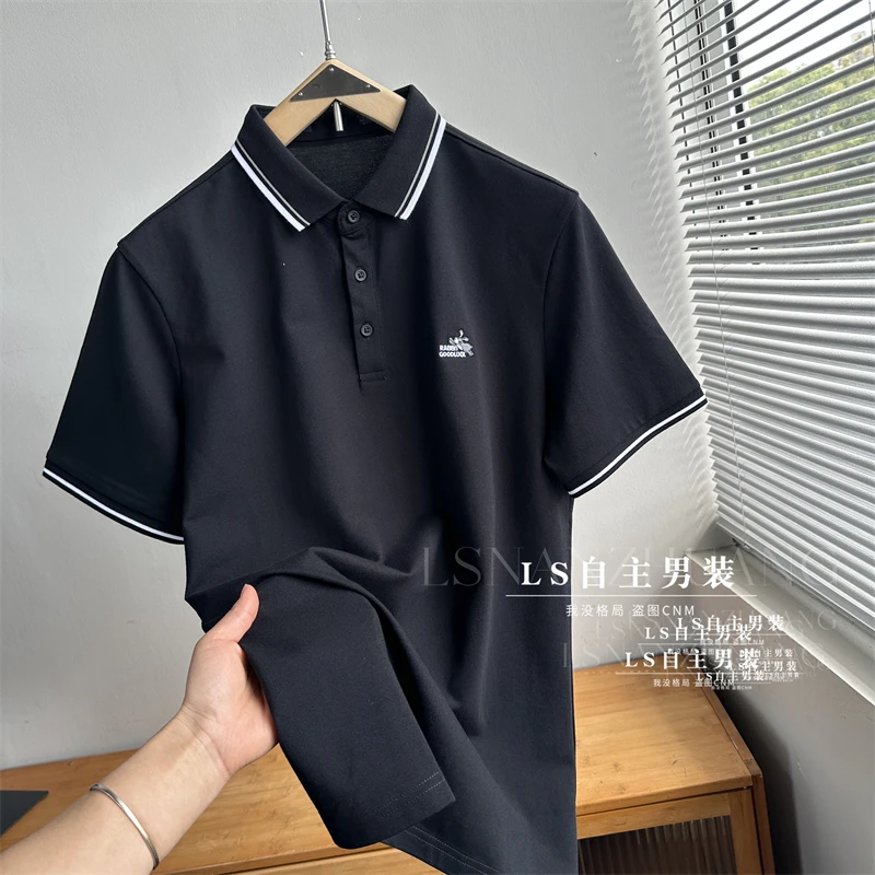 男装剪标！凉感抗菌亲肤透气冰爽棉时尚休闲翻领短袖POLO衫上衣男