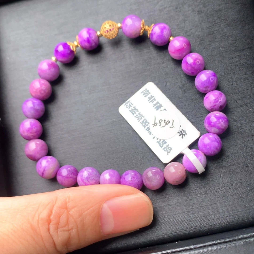 苏纪石（舒俱来）未镶嵌手串