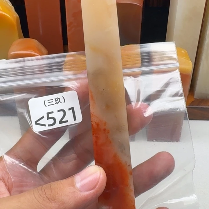 轮***笨寿山石印石老挝 老挝 老挝