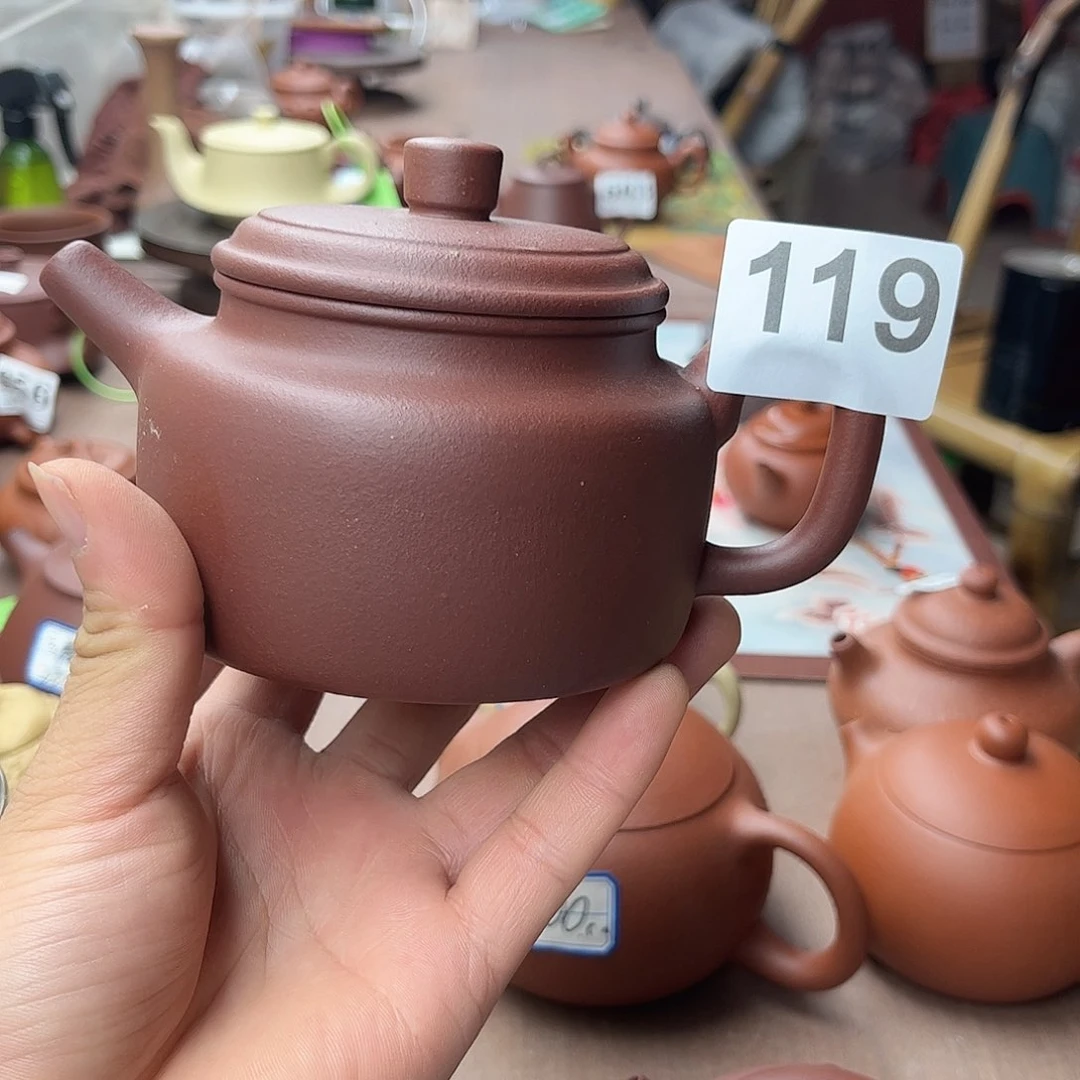 紫砂茶壶底槽清德中320左右