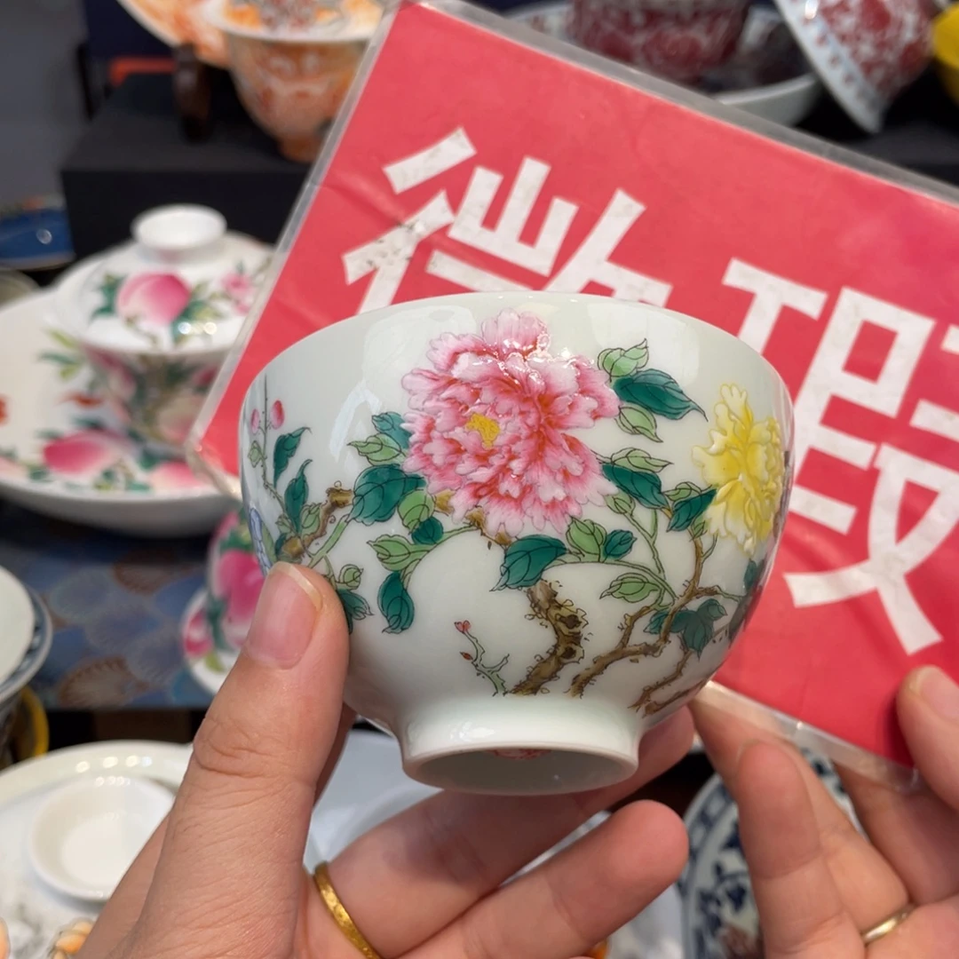 景德镇陶瓷瓷器景德镇