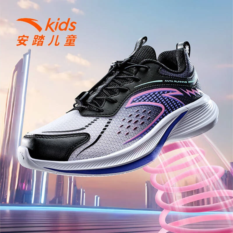 安踏儿童跑步鞋春秋新款女大童运动鞋322515531