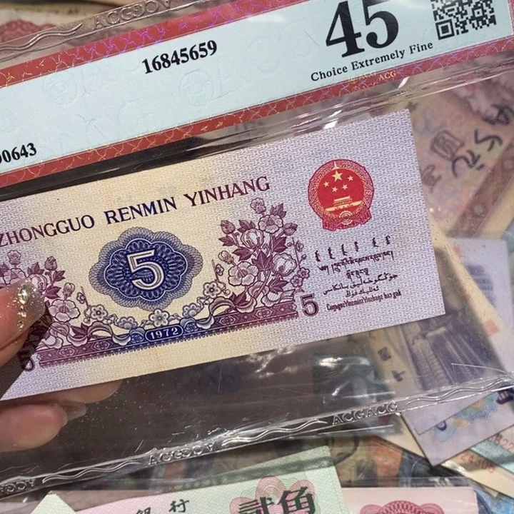 闪购链接888888888883