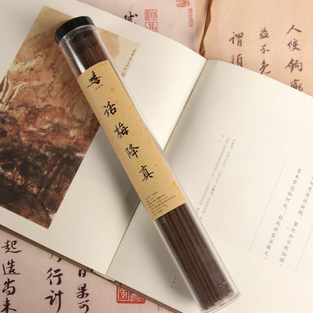 话梅降真香50g线香粗2.5香薰