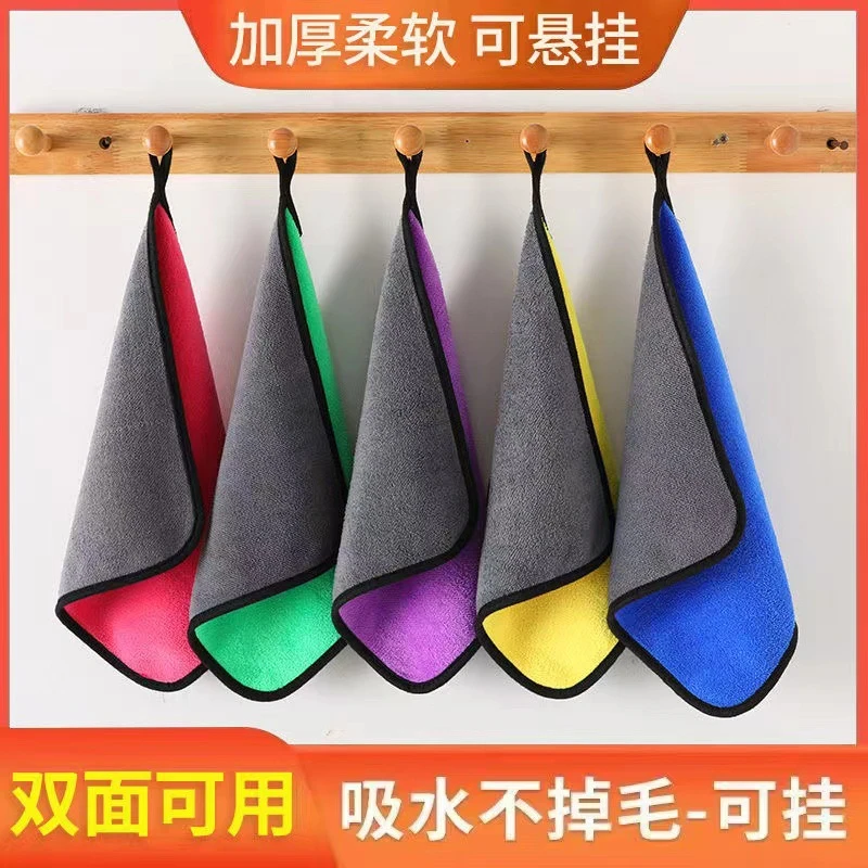 【到手8条】毛巾超细纤维双面珊瑚绒加厚毛巾方巾厨房清洁百洁布