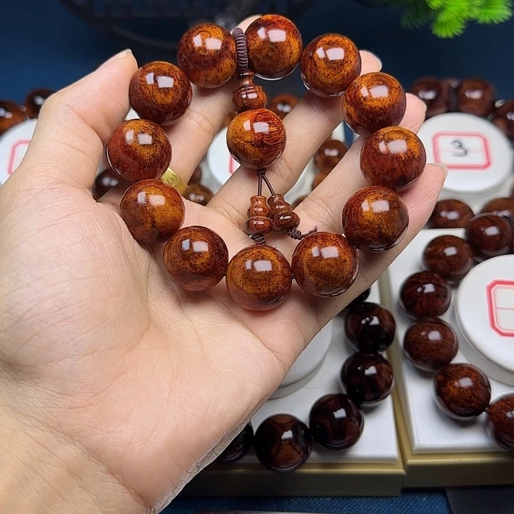 燃***桨黄花梨/降香黄檀2.0