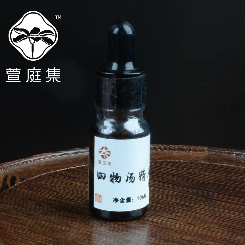 【鲍莉专场】四物精油10ml